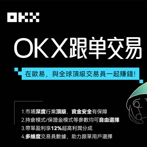 Binance Alpha积分240可领2000 SPK空投 美国GENIUS法案今晨表决